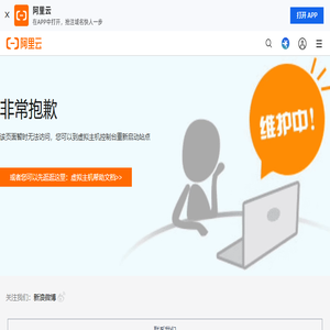 中矿橡塑集团