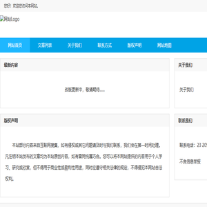 汽车点评网