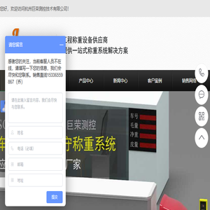 福州人才网