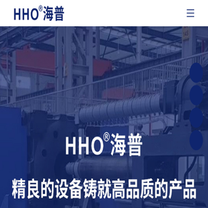 PE管件