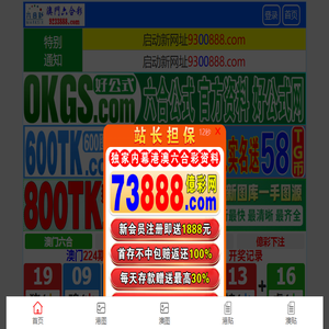 深圳市智芯恒科技有限公司