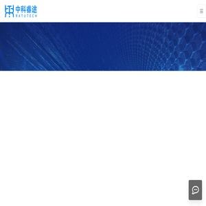 中科睿途