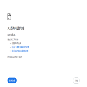 全自动装盒机