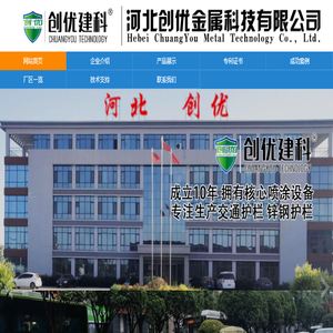 晓九传媒