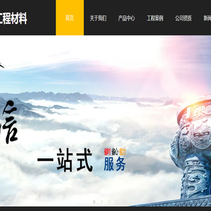 云南桥架/钢筋连接套筒