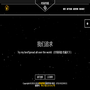 电影广告