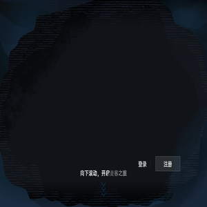 麦客CRM