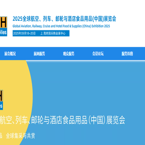 驱动中国