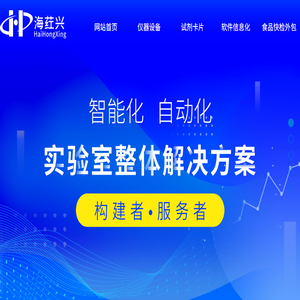 高通量氮吹仪
