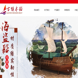 污水处理药剂