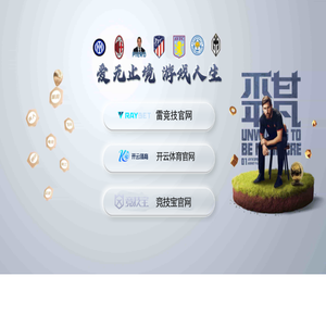 江西省南昌市豫章公证处,豫章公证处,原南昌市公证处