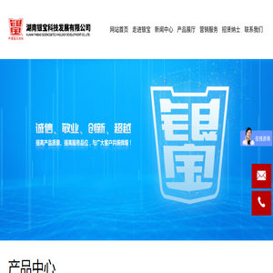 武汉工业冷风机