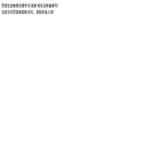 中小学教学资源网