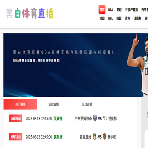 长沙普咨网络科技有限公司