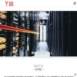 山克ups电源