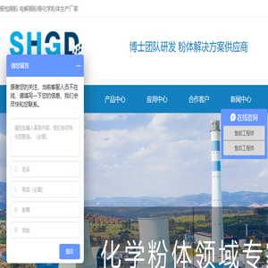 银包铜粉