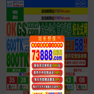 首页