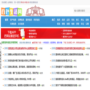 173资源网