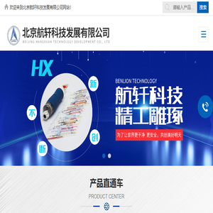 气体/水质检测管,应急气体/水质检测箱
