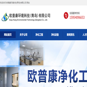 云开·体育全站apply(kaiyun)(中国)官方网站