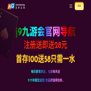 经验分享