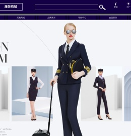 北京金时超工纺织科技有限公司