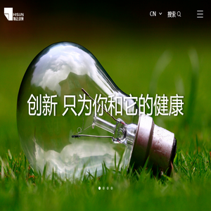 浙江海正动物保健品有限公司