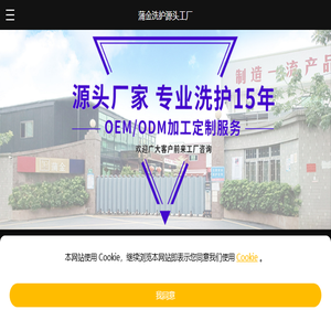 蒲金网站