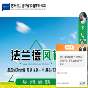 中龙泱信数据科技（北京）有限公司