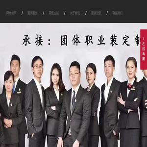 元合律师事务所