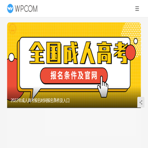 独留那痕泪