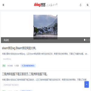 61卡盟