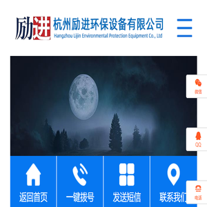 浅层砂过滤器