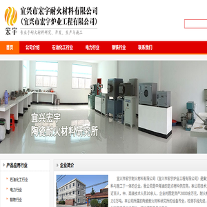 护理学院