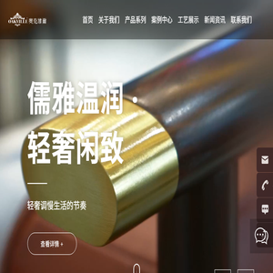 东莞市宏升木制品有限公司