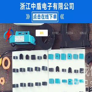 新乡威士防护服及面辅料研制
