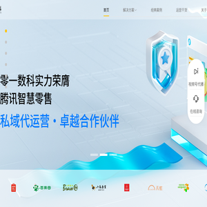 零一数科
