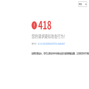 大庆网