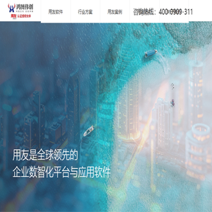 PCGS中国