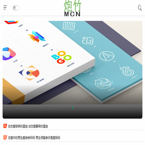 炮竹MCN