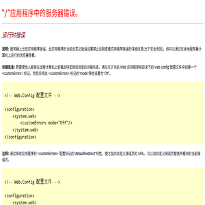 从南往北广告