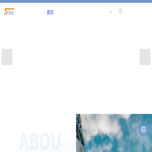 上海思浙电气有限公司主营：