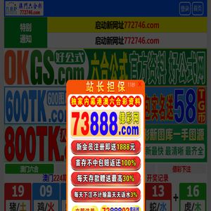 湖南影娱文化传媒