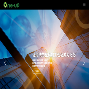 江苏万纳普新材料科技有限公司