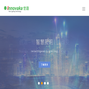 深圳市世迦科技有限公司