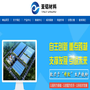 一次二次还原铁粉