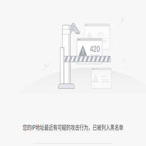 上海交易集团总门户