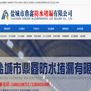 正昇财税管理咨询（深圳）有限公司