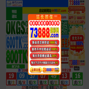 怀化市弘伟模型设计有限公司