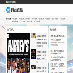 上海驰鸣国际货物运输代理有限公司